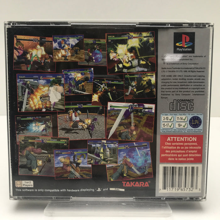 Battle Arena Toshinden - PS1