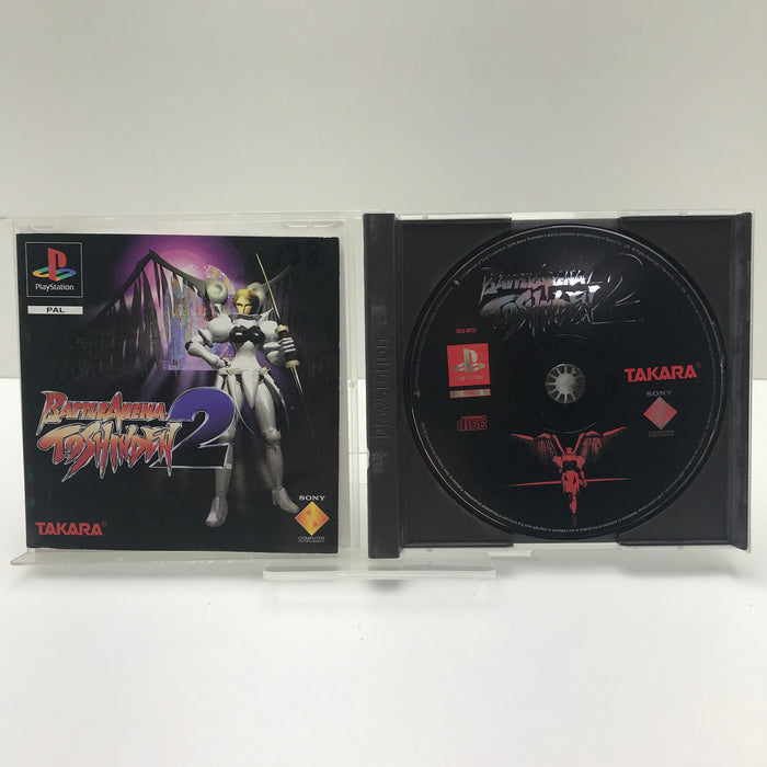 Battle Arena Toshinden 2 - PS1
