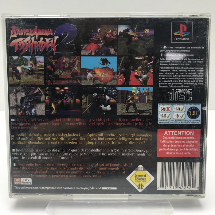 Battle Arena Toshinden 2 - PS1