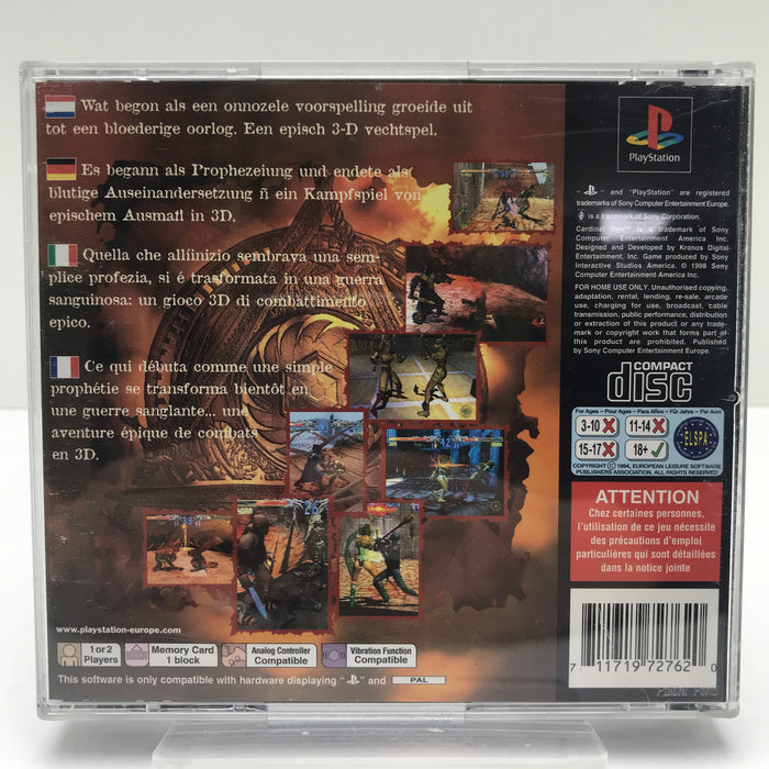 Cardinal Syn - PS1