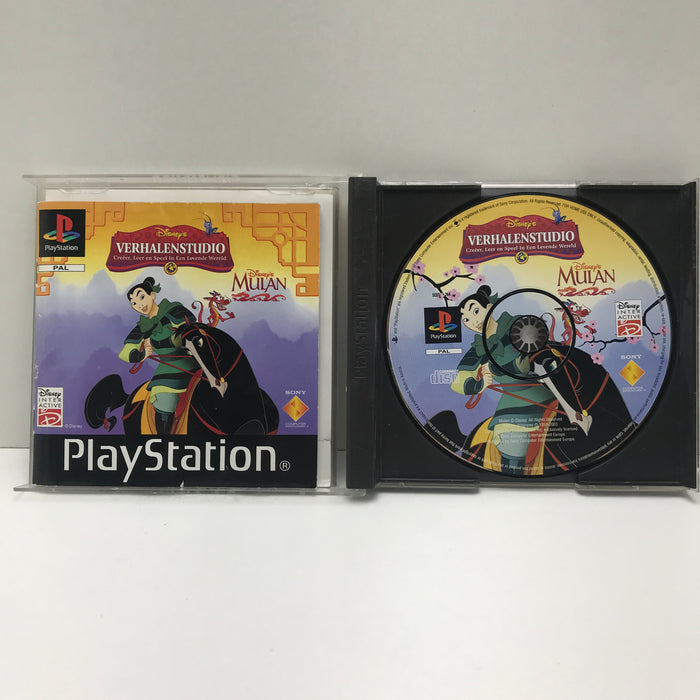 Disney's Mulan: Verhalenstudio - PS1