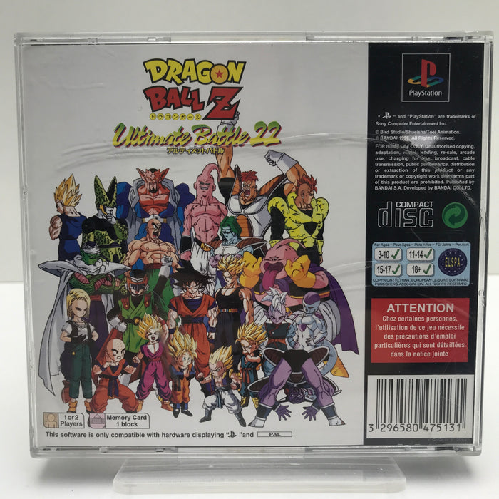 Dragon Ball Z: Ultimate Battle 22 - PS1