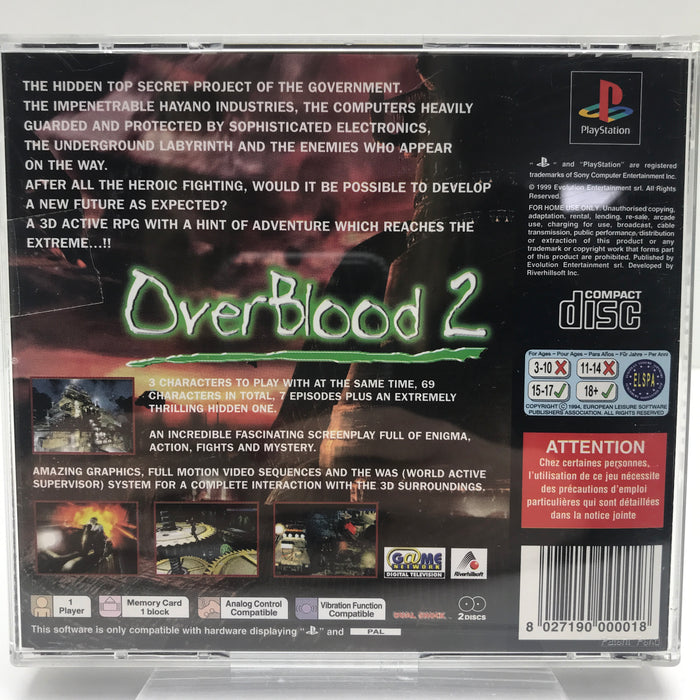Overblood 2 - PS1