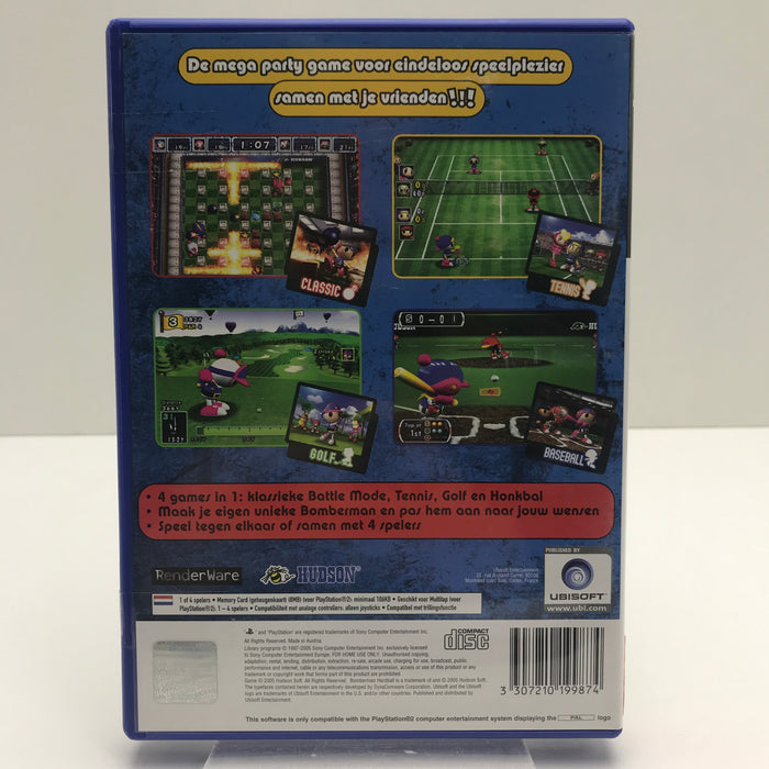 Bomberman: Hardball - PS2