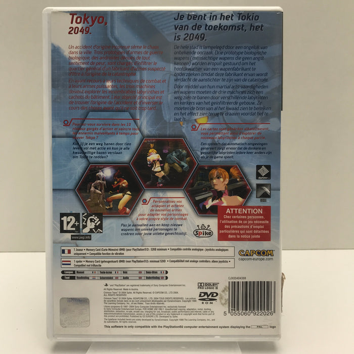 Crimson Tears - PS2