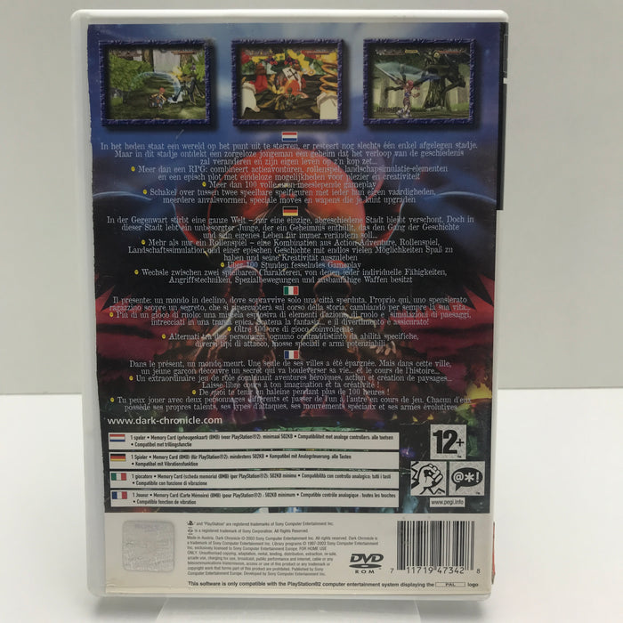 Dark Chronicle - PS2