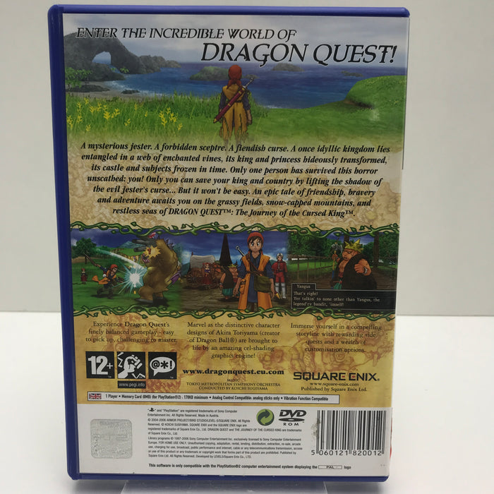 Dragon Quest: The Journey of the Cursed King - PS2