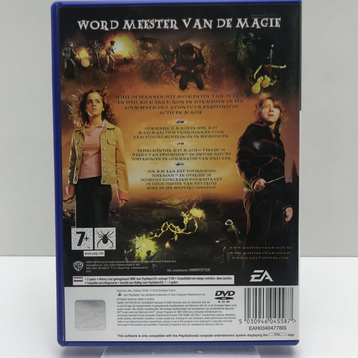 Harry Potter en de Vuurbeker - PS2