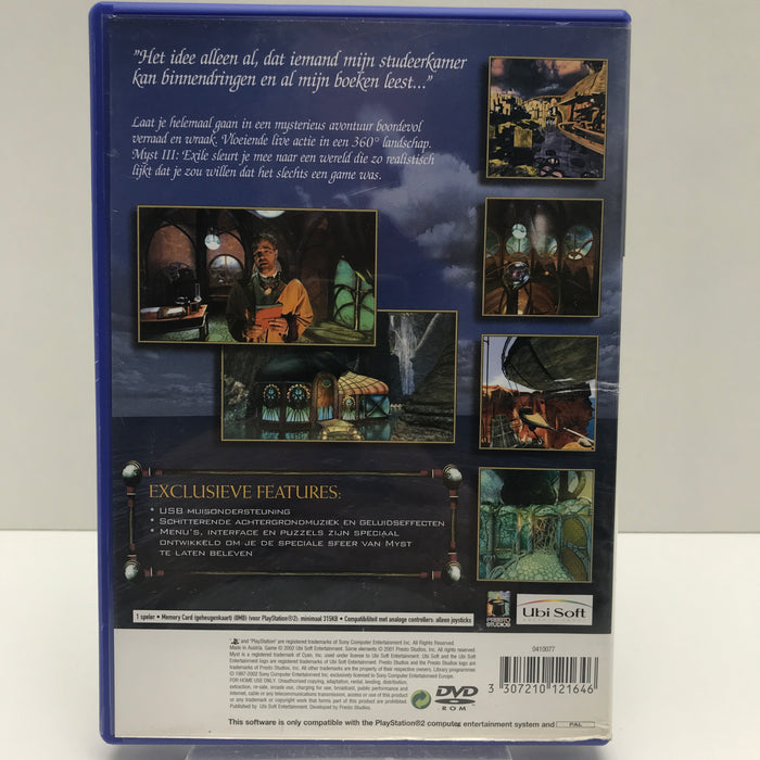 Myst III: Exile - PS2