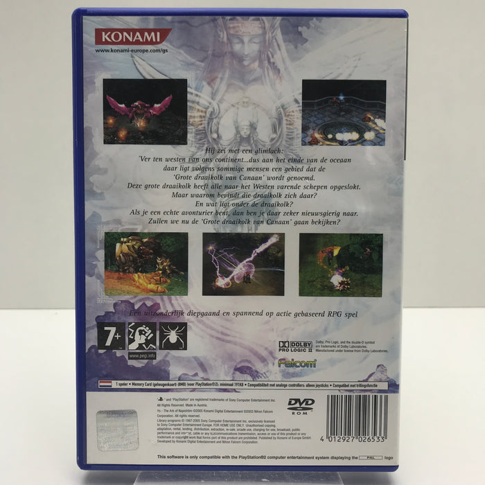 YS: The Ark of Napischtim - PS2