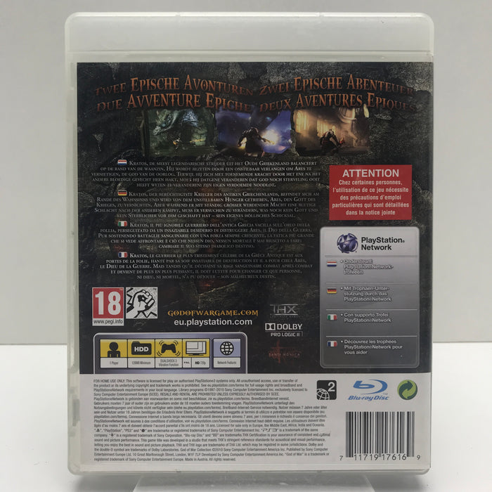 God of War Collection - PS3