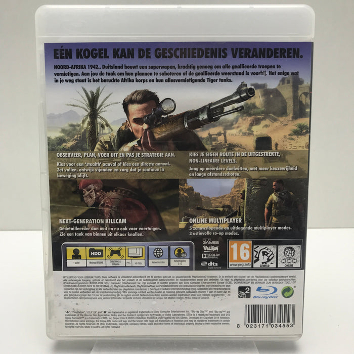 Sniper Elite III: Afrika - PS3