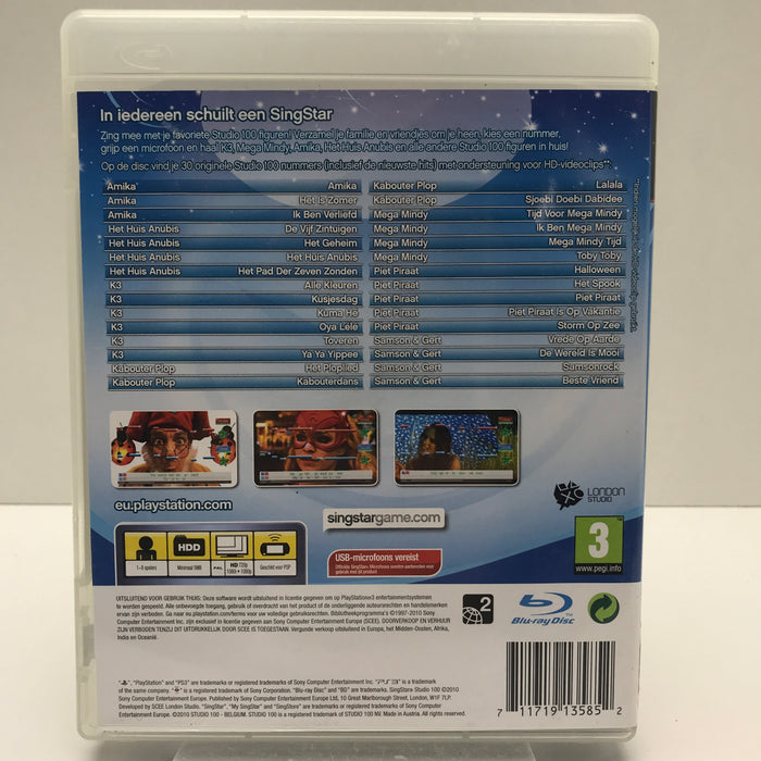 Singstar Studio 100 - PS3