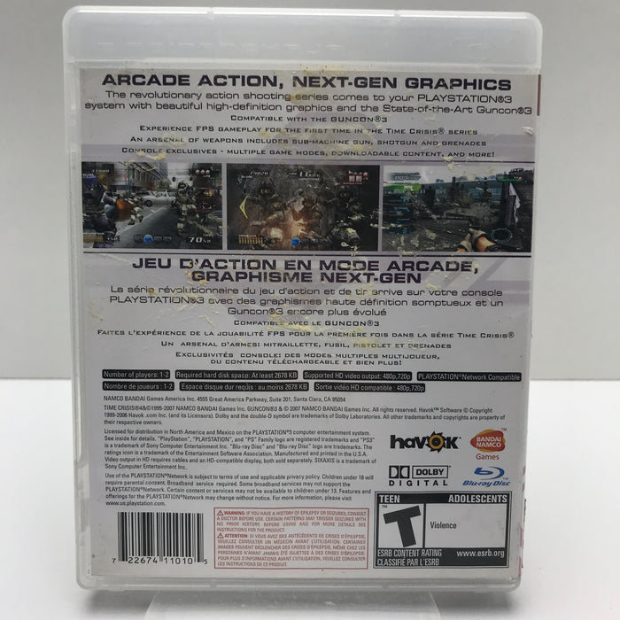 Time Crisis 4 - PS3