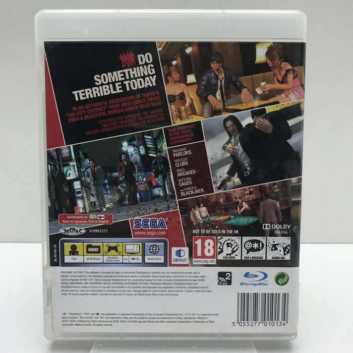 Yakuza 4 - PS3