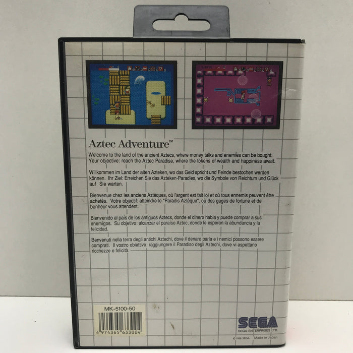 Aztec Adventure - Sega Master System