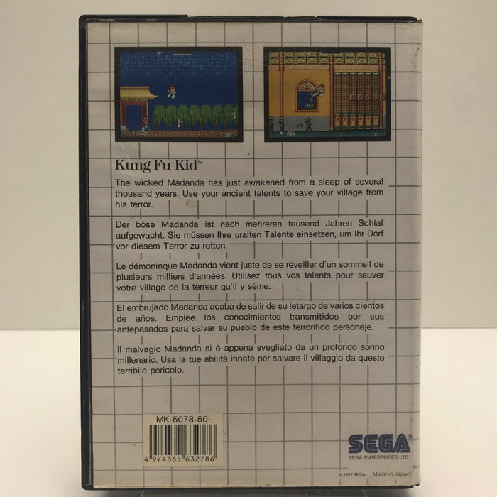 Kung Fu Kid - Sega Master System