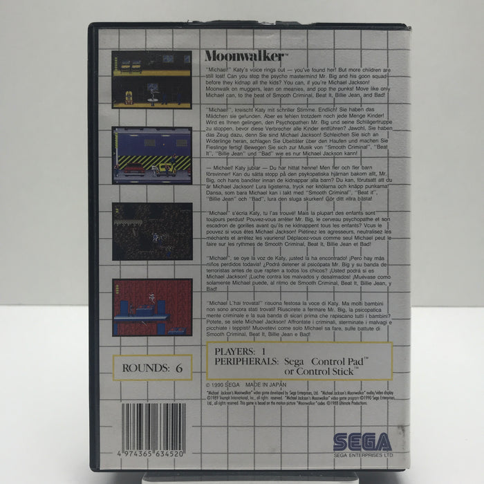 Michael Jackson's Moonwalker - Sega Master System
