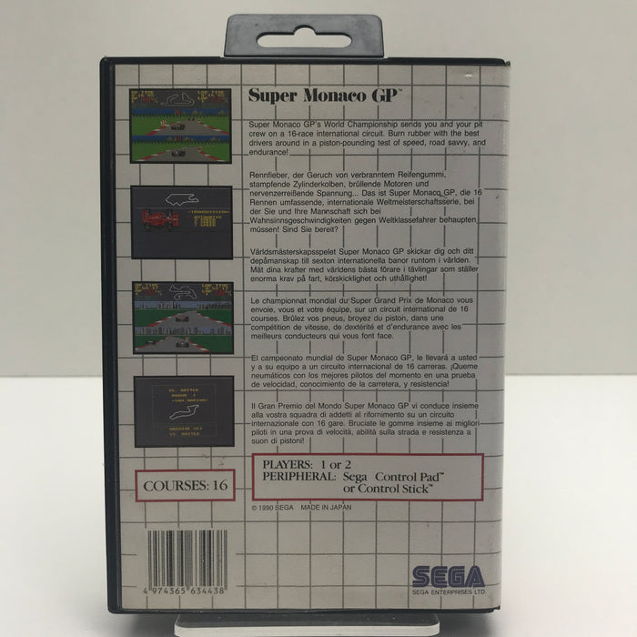 Super Monaco GP - Sega Master System