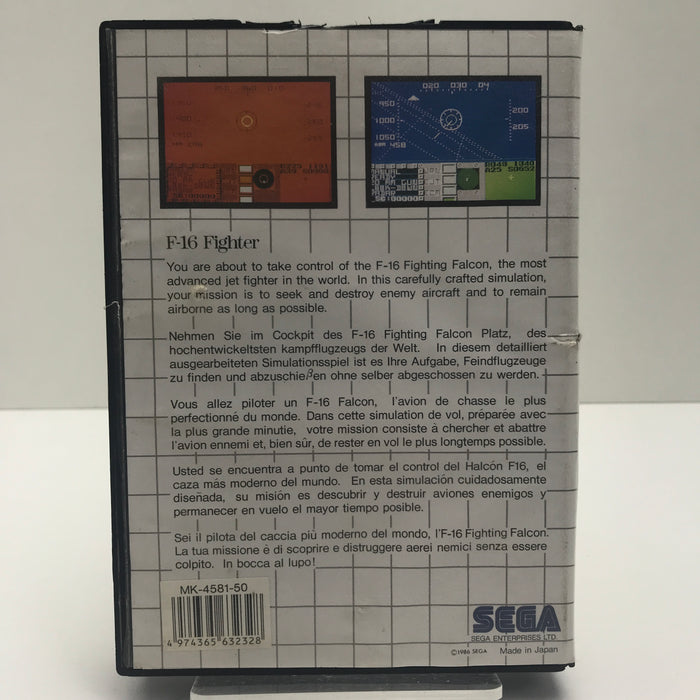 F-16 Fighter - Sega Master System