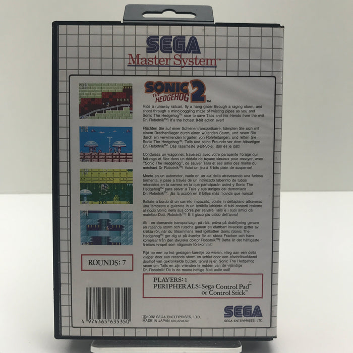 LOT 2 CARTOUCHES Seules Master System Pal Euro Sonic 1 & 2 The Hedgehog LOT 2 CARTOUCHES Seules Master System Pal Euro Sonic 1 & 2 The Hedgehog