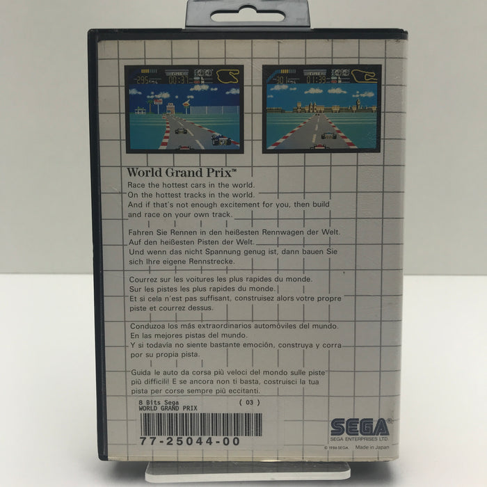 World Grand Prix - Sega Master System