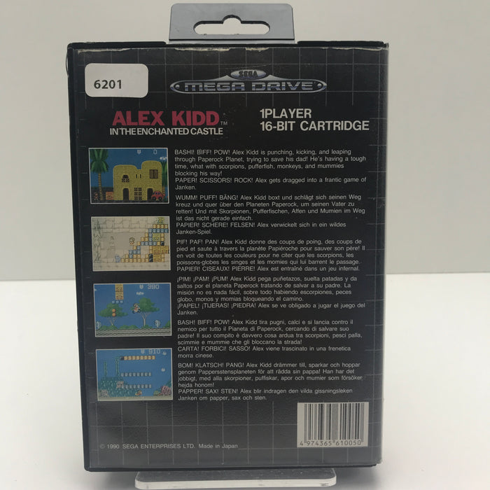 Alex Kidd: In The Enchanted Castle - Sega Mega Drive