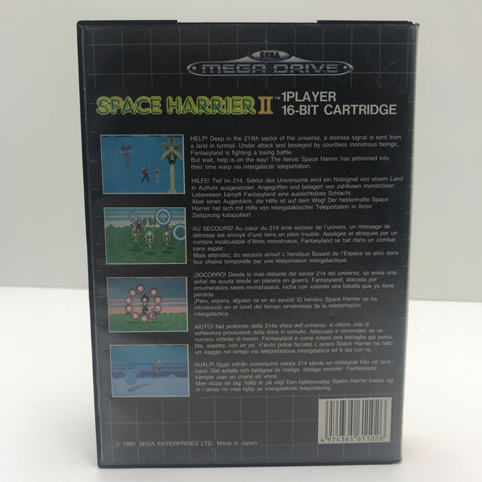 Space Harrier II - Sega Mega Drive