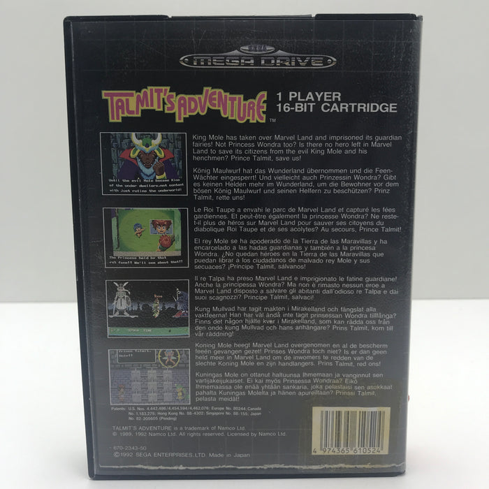 Talmit's Adventure - Sega Mega Drive