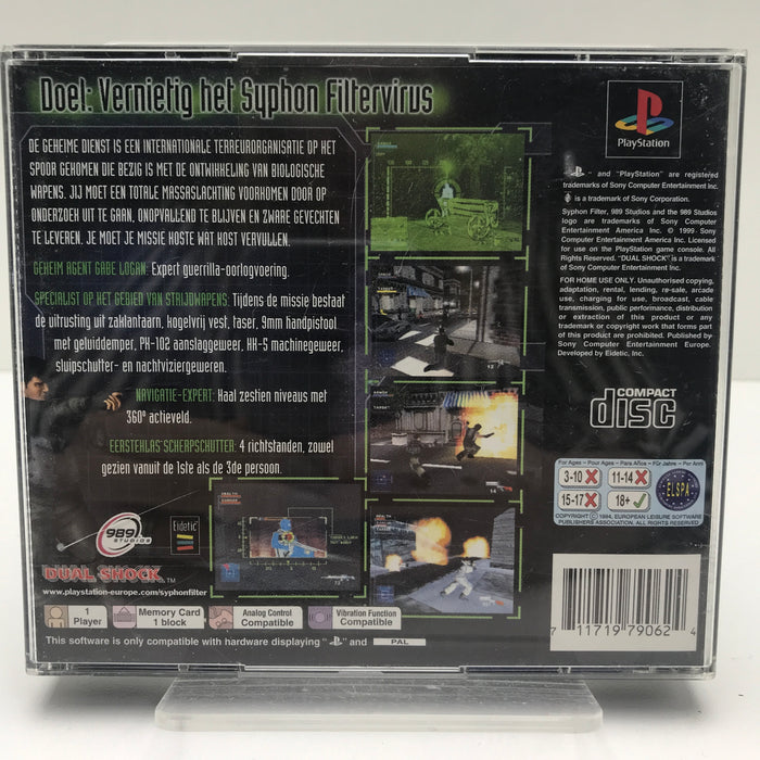 Syphon Filter - PS1